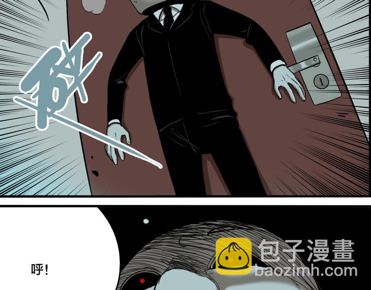 第70话 千禧大危机(1/3)-第74话