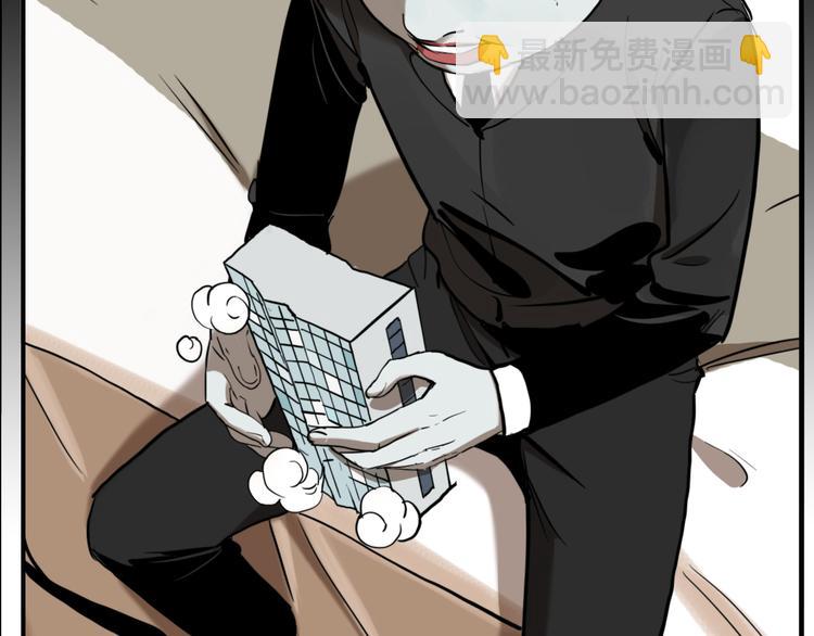 第70话 千禧大危机(1/3)-第74话