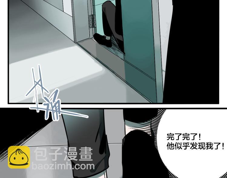 第70话 千禧大危机(1/3)-第74话
