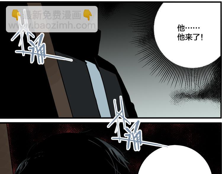 第70话 千禧大危机(1/3)-第74话