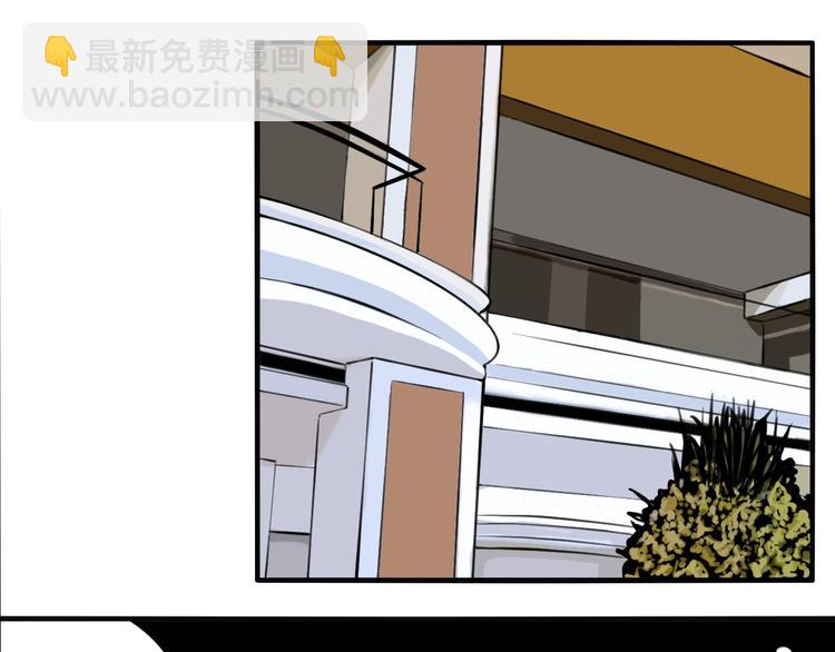 第72话 恶战(1/3)-第76话