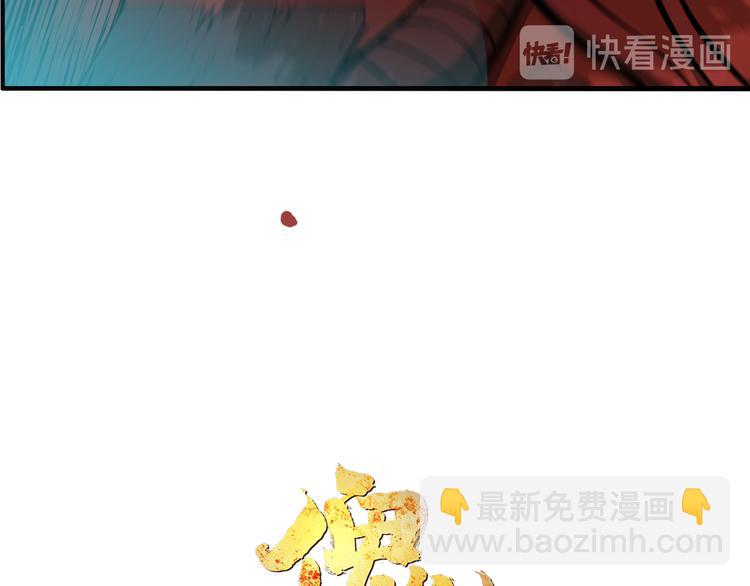 第72话 恶战(1/3)-第76话