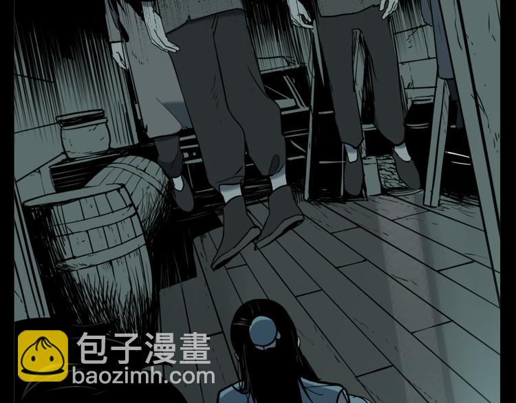 第74话 绝境(1/3)-第78话