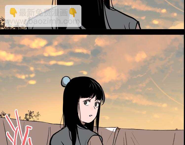 第76话 千禧(1/3)-第80话