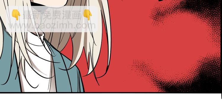 第76话 千禧(1/3)-第80话