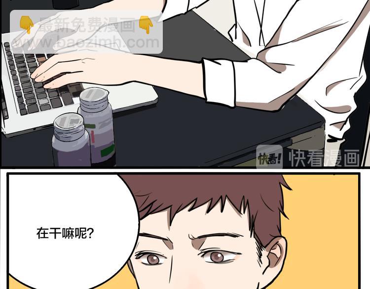 第80话 各自的未来(1/3)-第84话