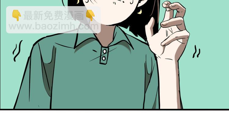 第80话 各自的未来(1/3)-第84话