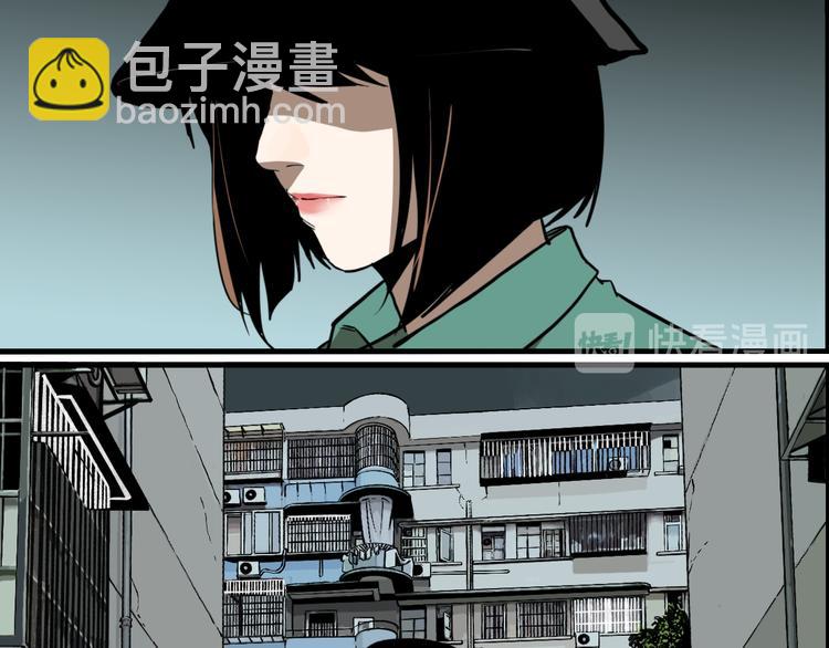 第80话 各自的未来(1/3)-第84话