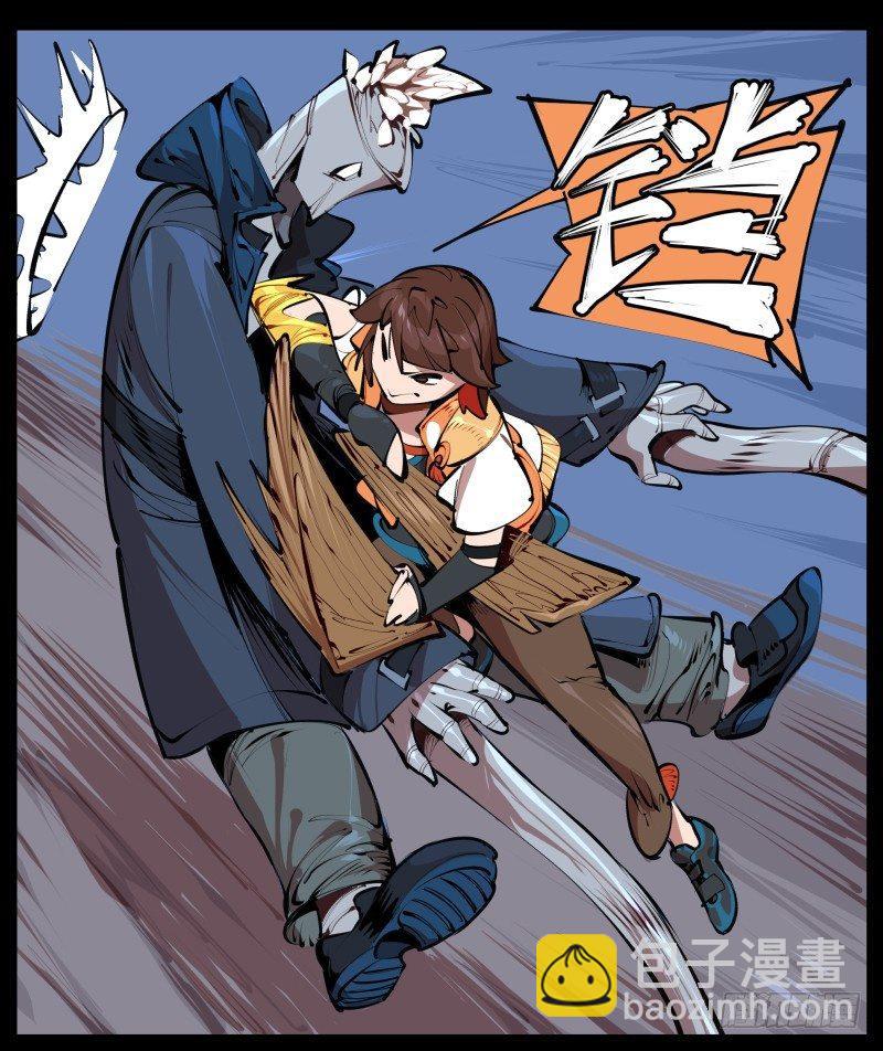 二.诡园测试(1/2)-第2话