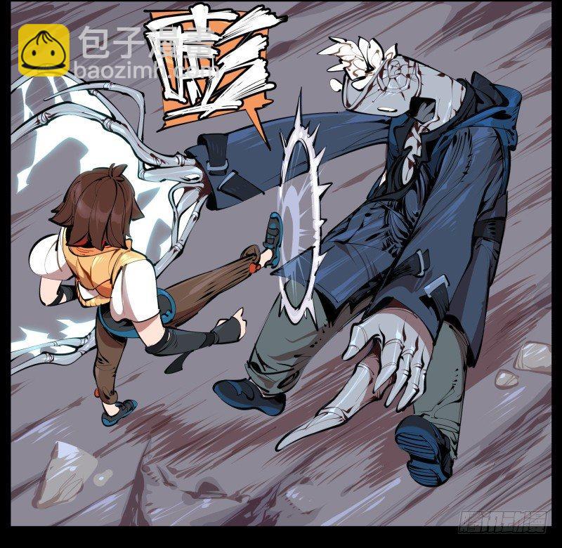 二.诡园测试(1/2)-第2话