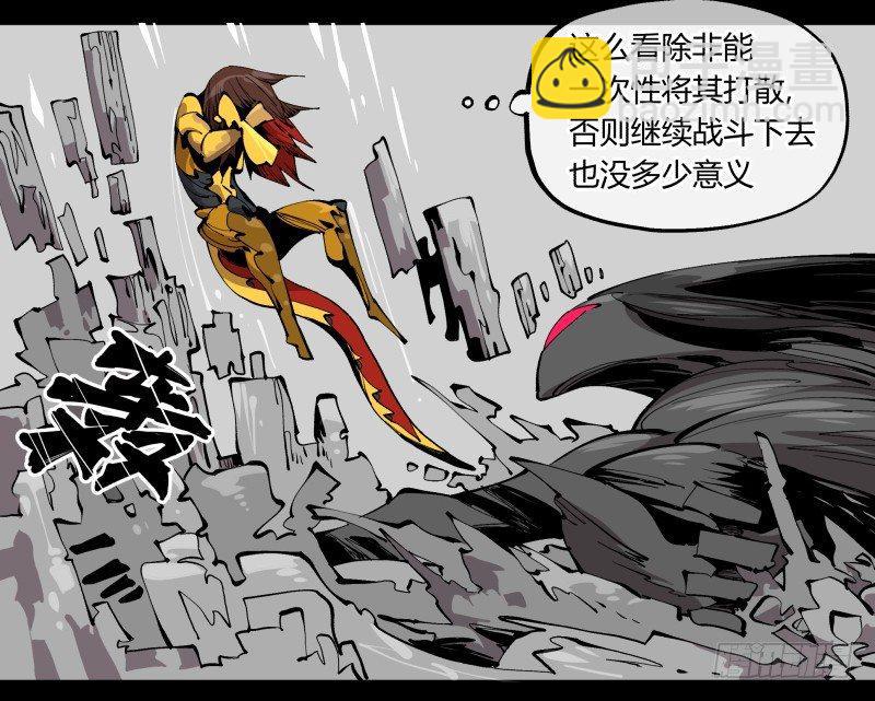 百零二，何为金罡一体-第102话