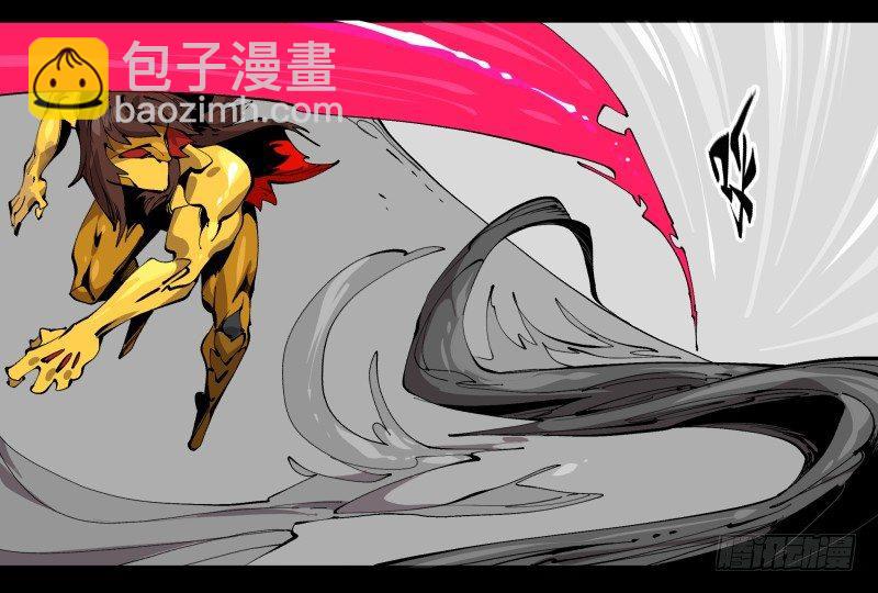 百零二，何为金罡一体-第102话