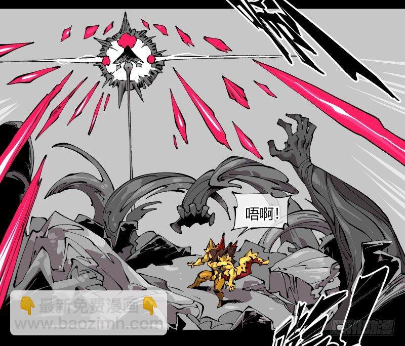 百零四，劣等师法道-第104话