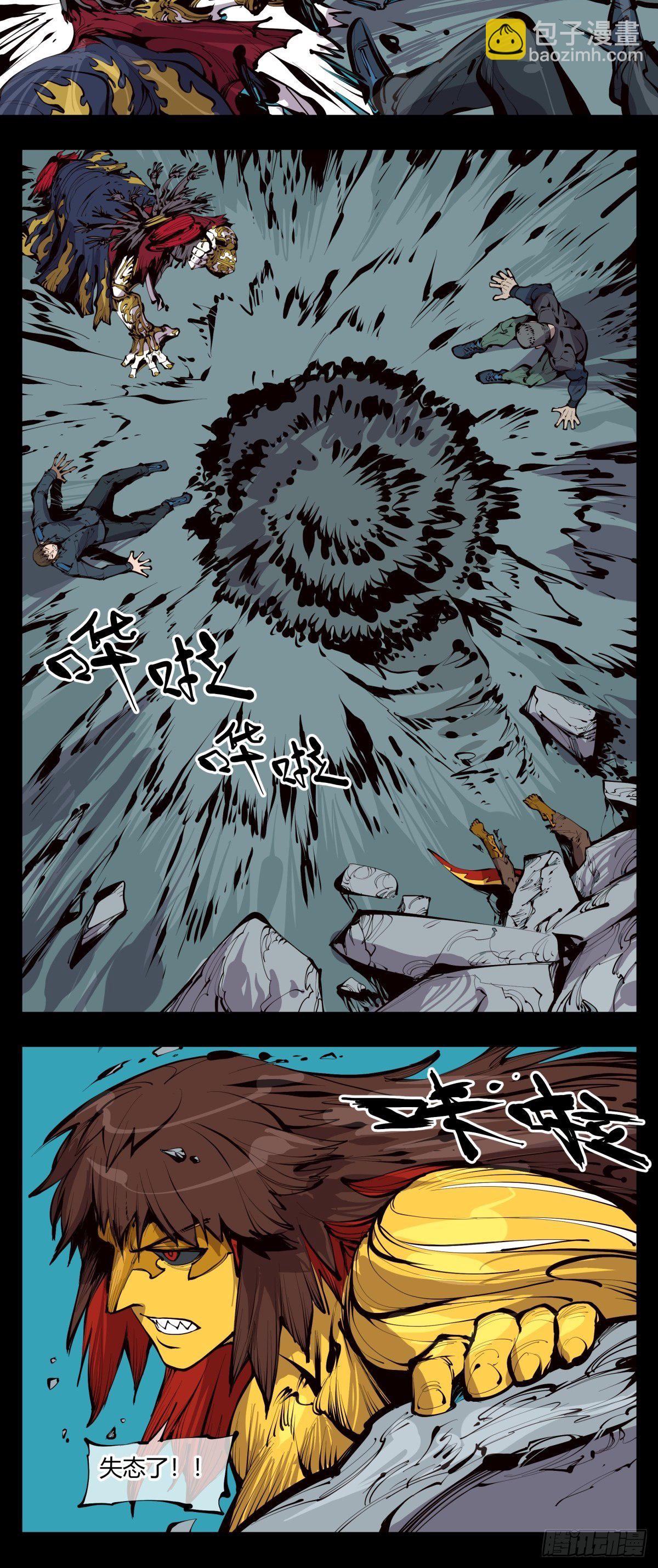 百二九，人生如戏-第130话