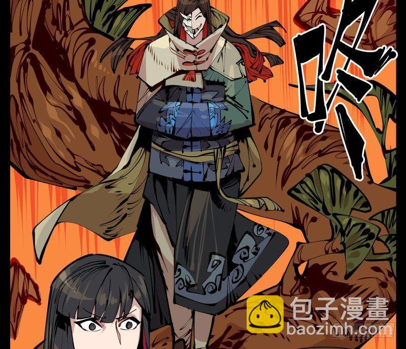 十四，我在你这个年纪的时候&hellip;&hellip;-第14话
