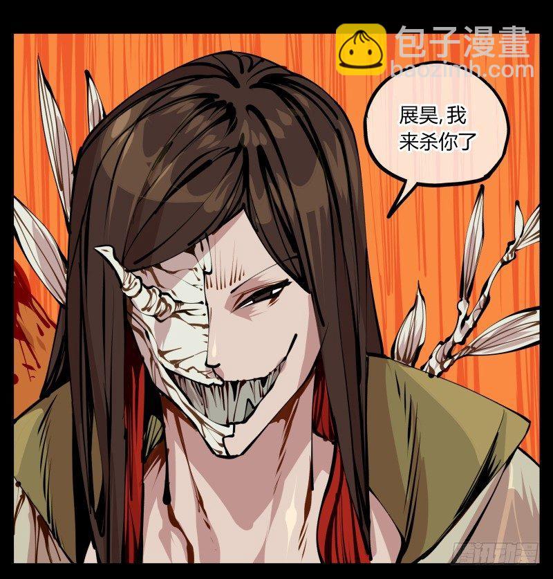十四，我在你这个年纪的时候&hellip;&hellip;-第14话