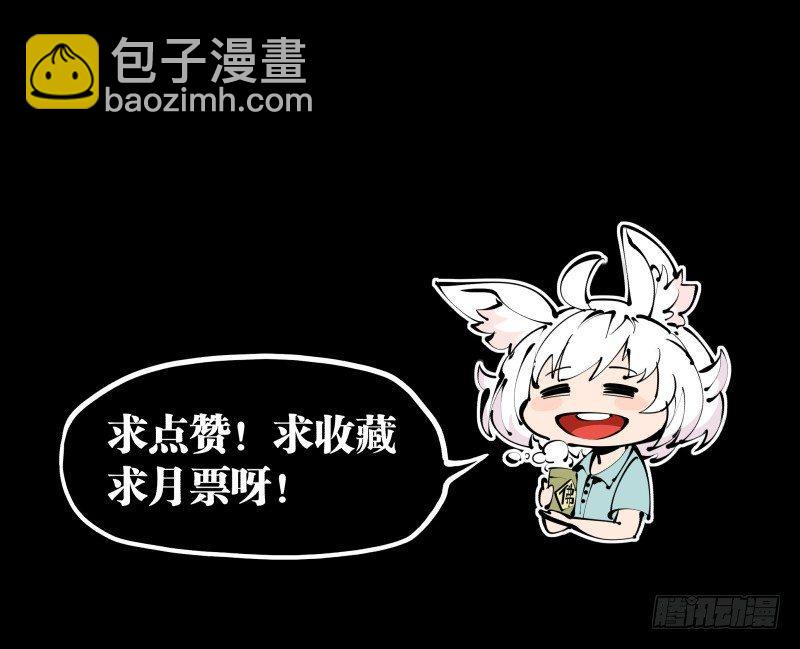 十四，我在你这个年纪的时候&hellip;&hellip;-第14话