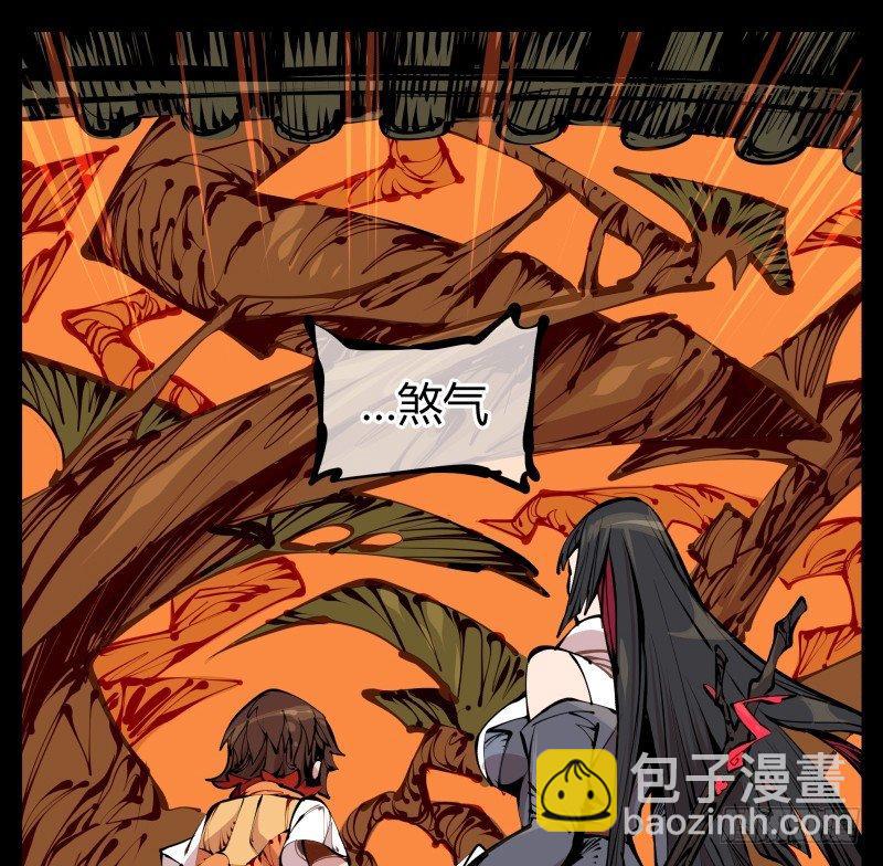 十四，我在你这个年纪的时候&hellip;&hellip;-第14话