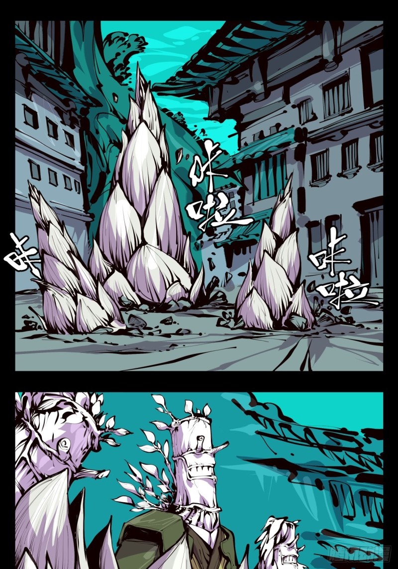 百四九，长园地灵-第150话