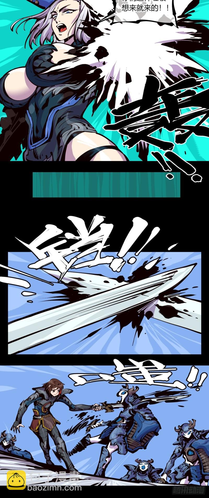 百四九，长园地灵-第150话
