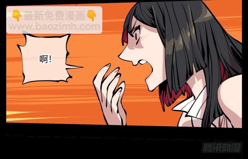 十六，你连死的资格都没有-第16话