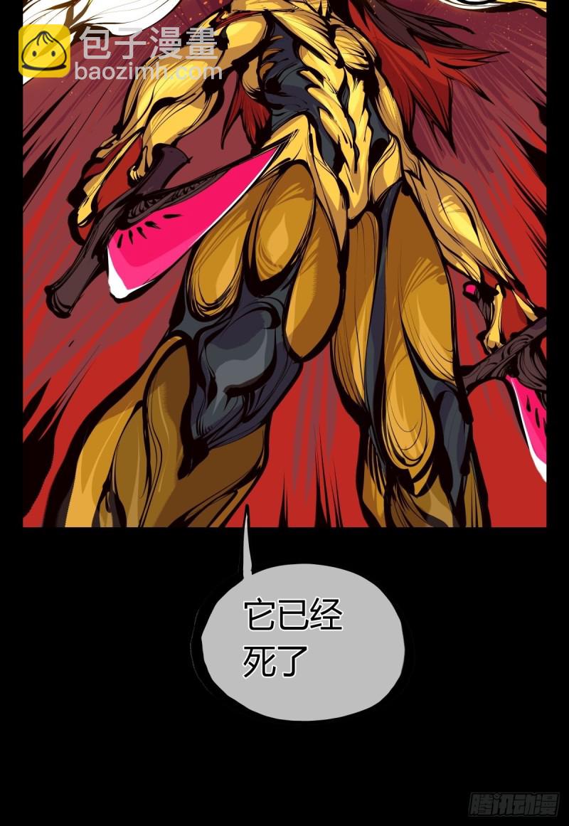 百六三，画境重彩-第164话