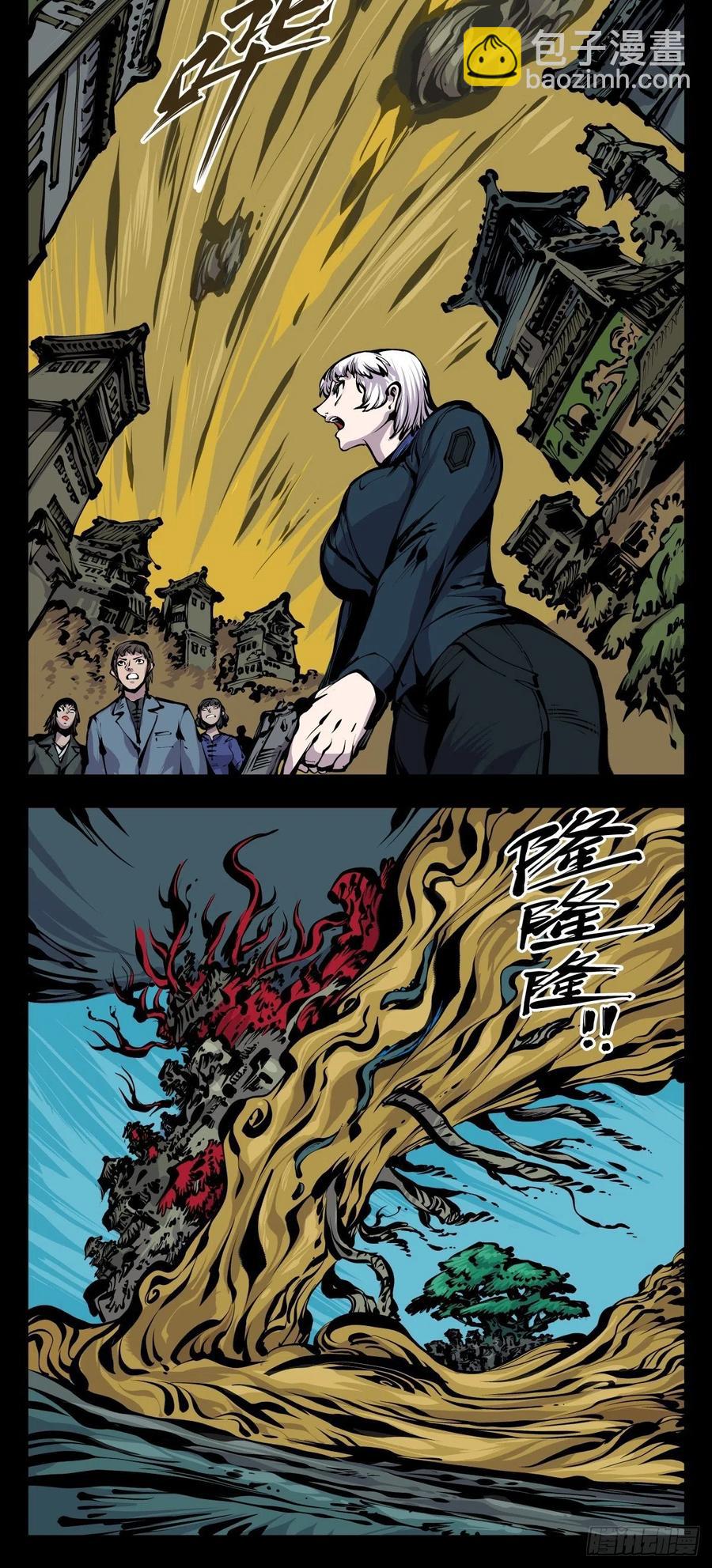 百七六，我便是展刹-第178话
