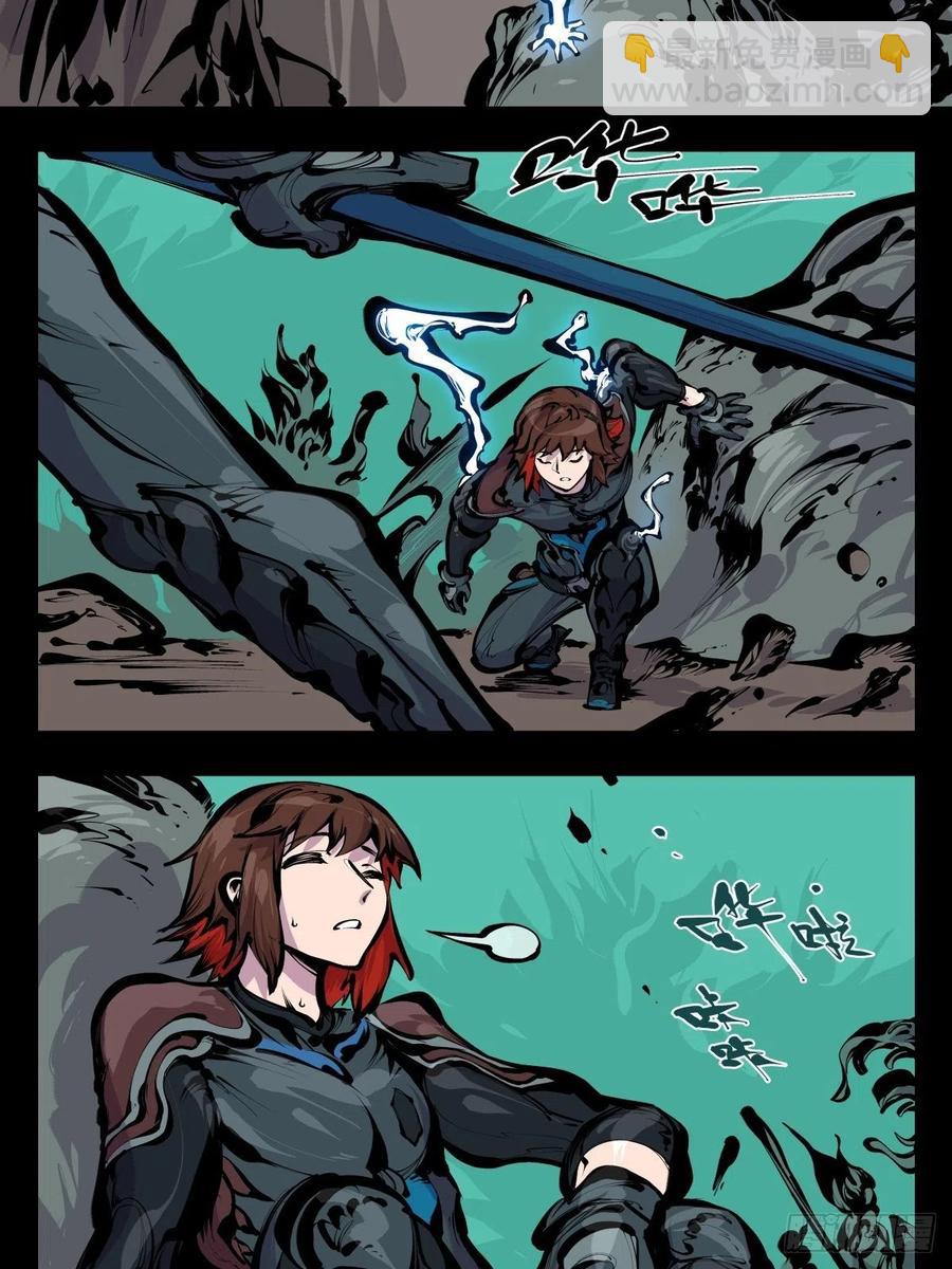 百八四，心内化身-第186话