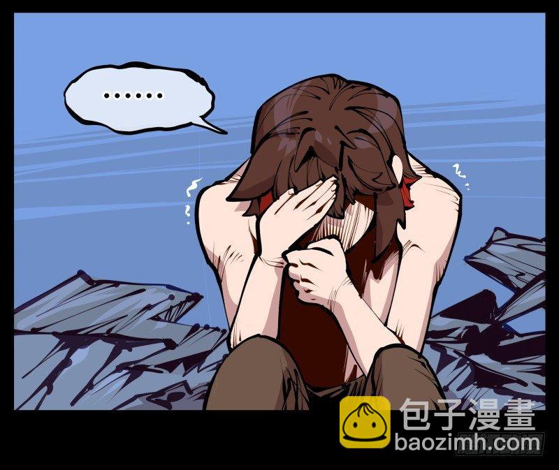 二十四，不可乱心-第24话