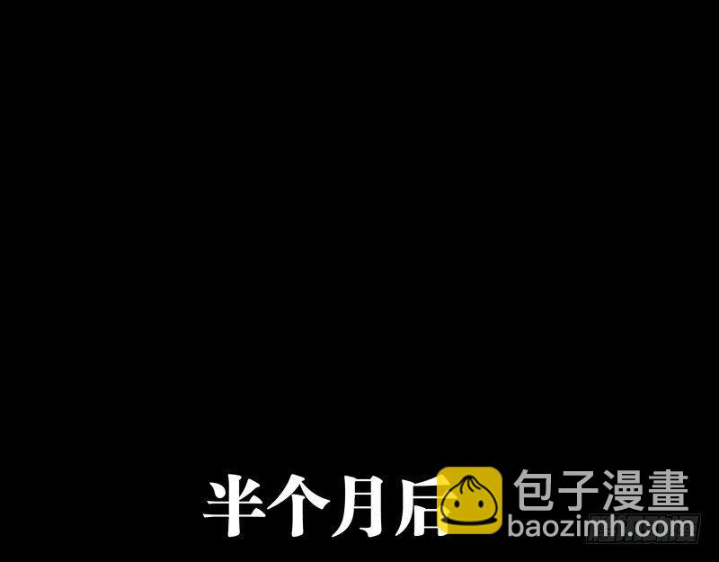 三十六，玄脂庵-第36话