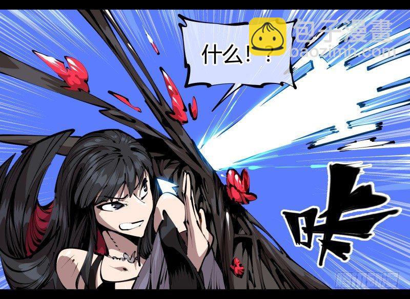 四十，剑气魂符-第40话