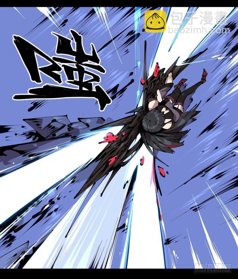 四十，剑气魂符-第40话