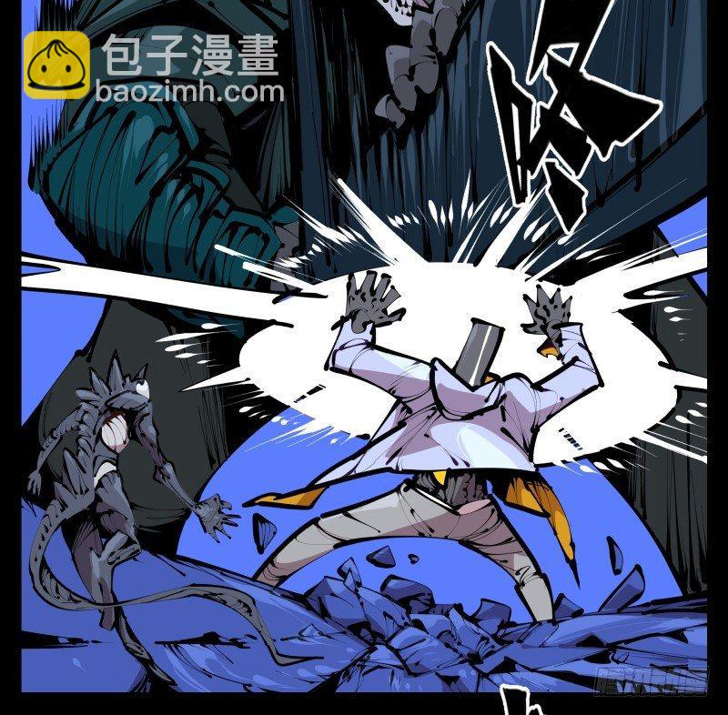 四十二，园引神通 血落英-第42话