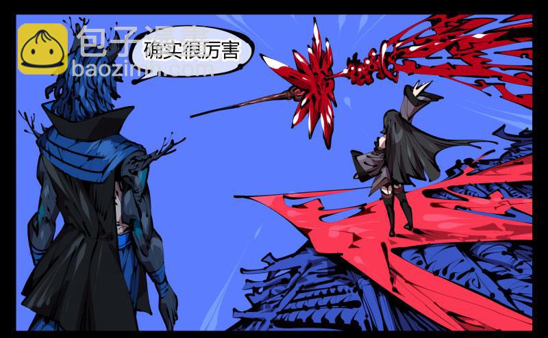 四十六，封魂！-第46话