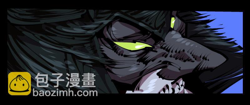 四十六，封魂！-第46话