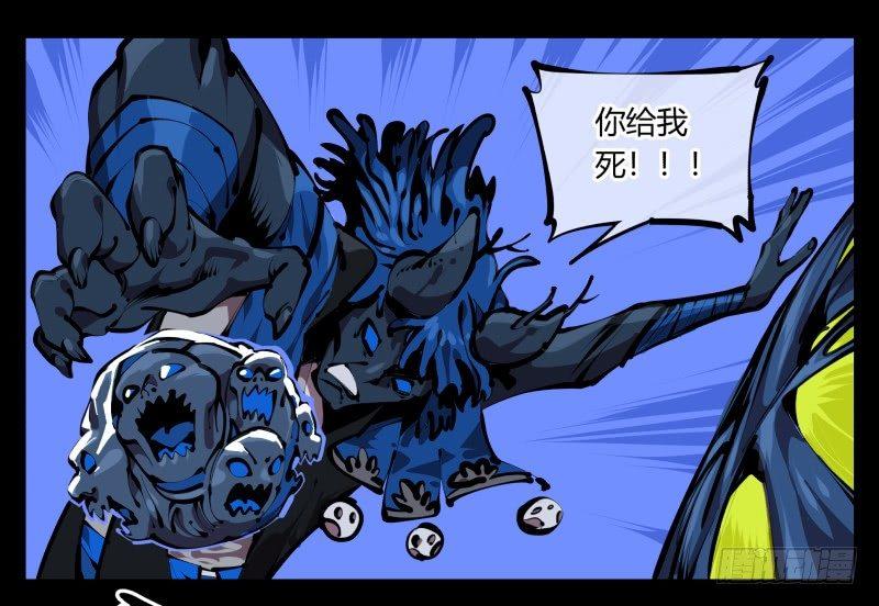四十八，捆绑封闭-第48话