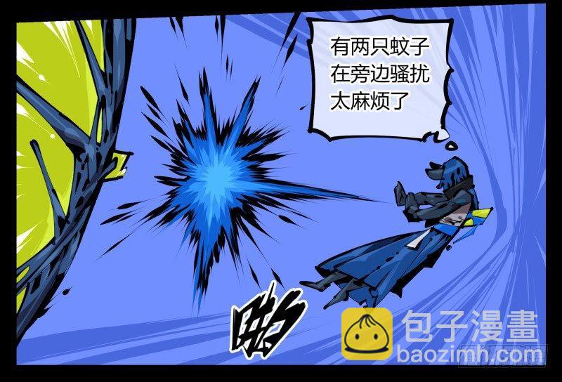 四十八，捆绑封闭-第48话