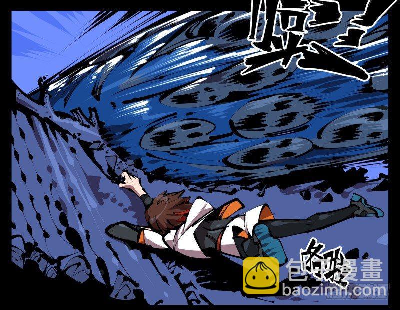 四十八，捆绑封闭-第48话
