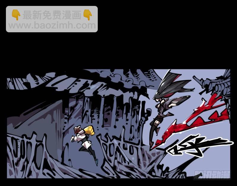 五十，又见竹心书院-第50话