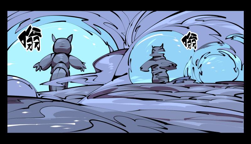 五十四，清场！-第54话