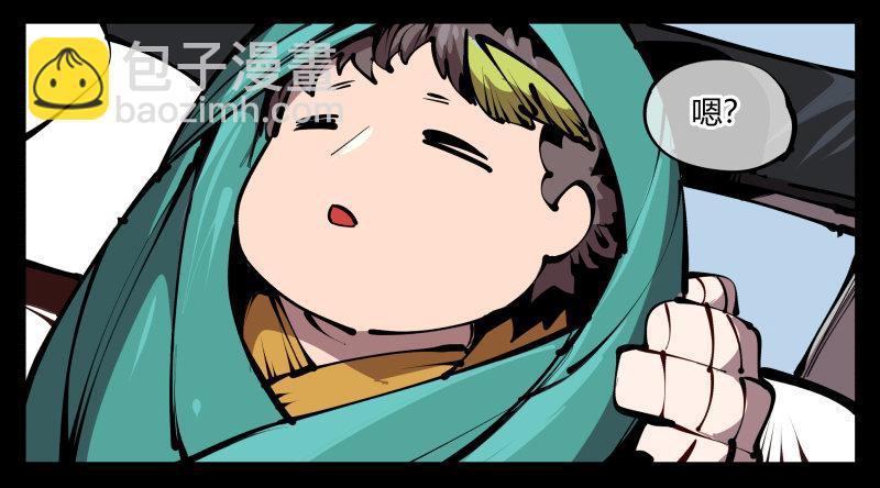 五十八，人灵对应-第58话
