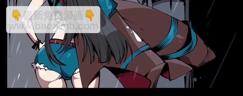 六十，炎狱庄-第60话