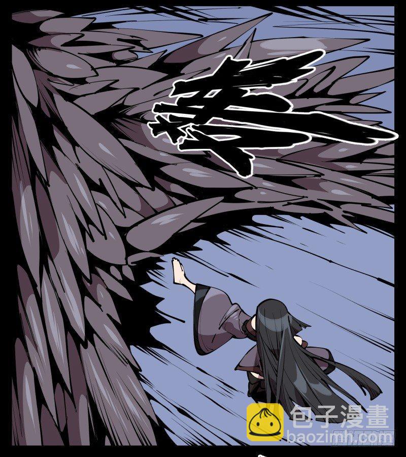 六十二，帮凶死有余辜-第62话