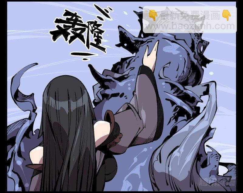 六十四，这里就是玄脂庵-第64话