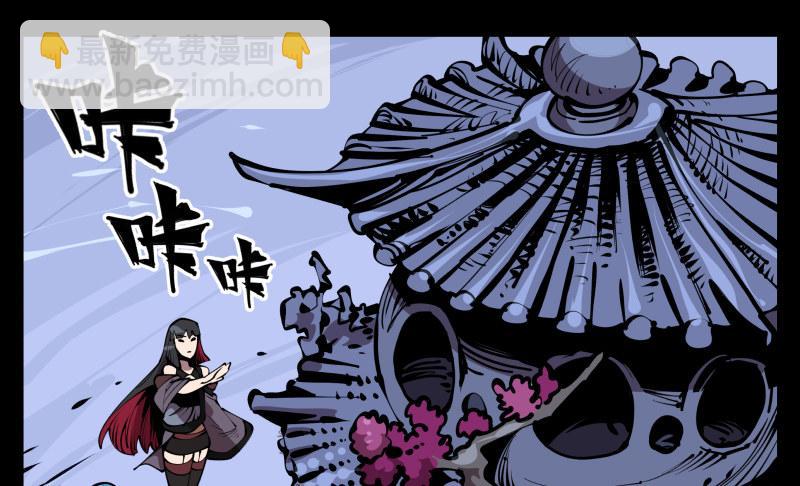 六十四，这里就是玄脂庵-第64话