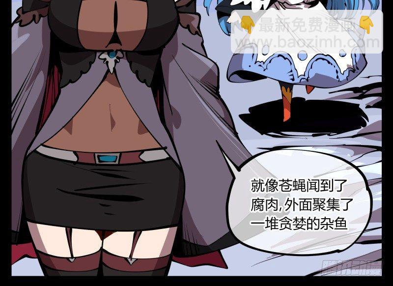 六十四，这里就是玄脂庵-第64话