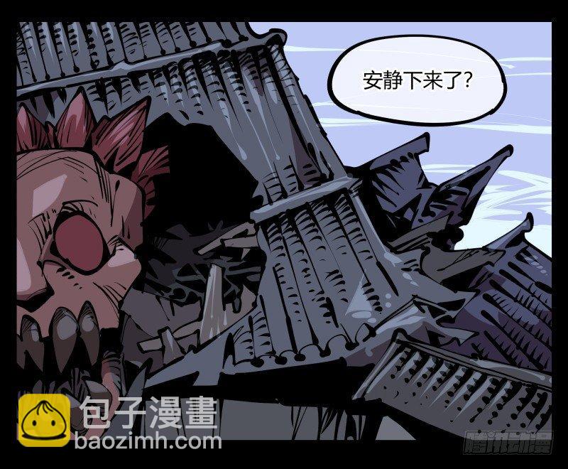 六十四，这里就是玄脂庵-第64话