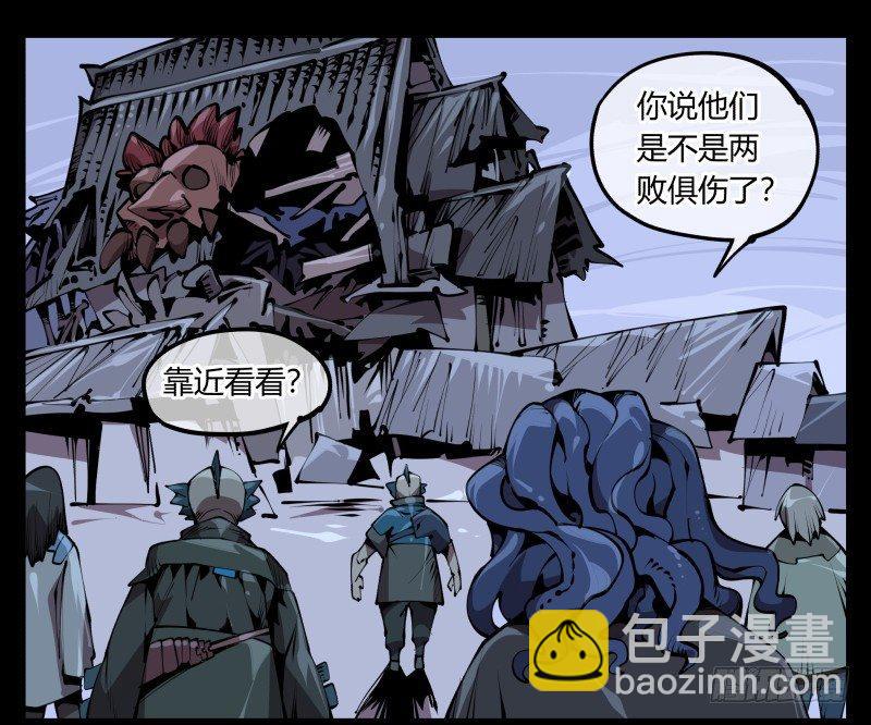 六十四，这里就是玄脂庵-第64话