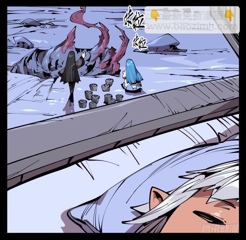 六十四，这里就是玄脂庵-第64话