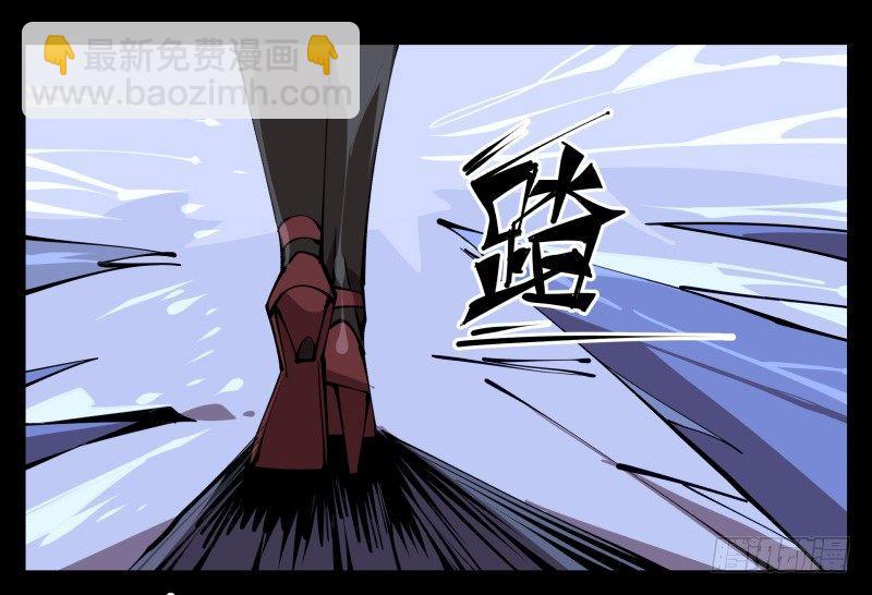 六十四，这里就是玄脂庵-第64话